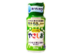 やさしお 塩分50％カット 瓶90g