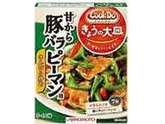 味の素 Cook Do きょうの大皿 豚バラピーマン用 商品写真