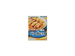 Cook Do 炊飯器でつくるシリーズ バター鶏ピラフ用 箱90g