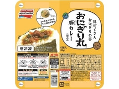 味の素食品冷凍 おにぎり丸 豚カレー パック20g×4