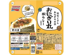 味の素 おにぎり丸 豚カレー 商品写真