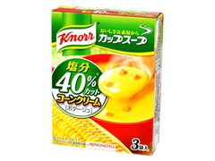 カップスープ コーンクリーム 塩分40％カット 3袋入 箱54.6g