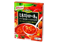 スープドゥ ミネストローネ用 箱300g