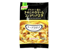 クノール スープDELI ポルチーニ香るきのこのクリームスープパスタ 3食入 袋87.3g