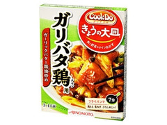 味の素 クックドゥ きょうの大皿 ガリバタ鶏用