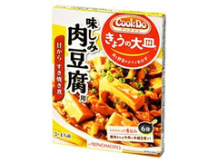 クックドゥ きょうの大皿 味しみ肉豆腐用 箱100g