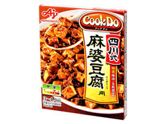 味の素 Cook Do 四川式麻婆豆腐用 中辛 商品写真