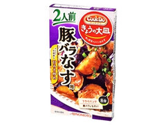 味の素 クックドゥ きょうの大皿 豚バラなす用 商品写真