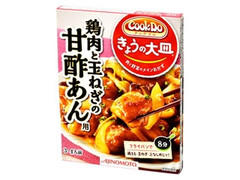 クックドゥ きょうの大皿 鶏肉と玉ねぎの甘酢あん用 箱100g