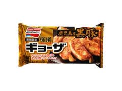 味の素冷凍食品 極撰 ギョーザ 商品写真