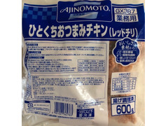 味の素冷凍食品 ひとくちおつまみチキン レッドチリ 商品写真