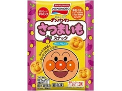 味の素冷凍食品 おいしい！マイパック それいけ！アンパンマン さつまいもスナック 商品写真