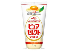 味の素 ピュアセレクトマヨネーズ 袋1kg