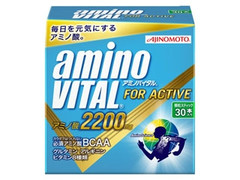 味の素 アミノバイタル 2200mg