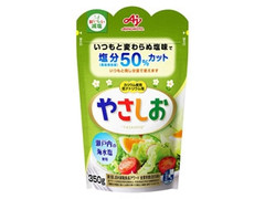 やさしお 袋350g