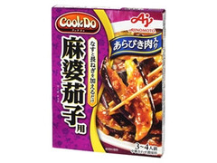 味の素 クックドゥ あらびき肉入り 麻婆茄子用 商品写真