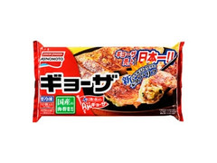 味の素冷凍食品 ギョーザ 袋276g