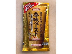 香味ペースト 小袋 袋10g