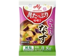 味の素 具たっぷり味噌汁 なす 減塩タイプ 袋13.3g