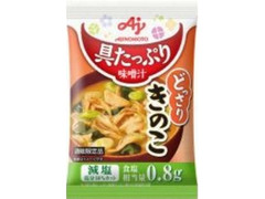 味の素 具たっぷり味噌汁 きのこ 減塩タイプ 袋10.4g