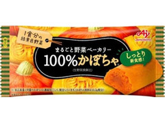 味の素 まるごと野菜ベーカリー 100％かぼちゃ