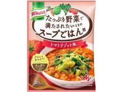 クノール たっぷり野菜で満たされたいときのスープごはん用 トマトリゾット風