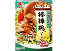 味の素 Cook Do 棒棒鶏用