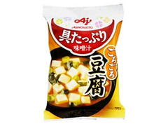 具たっぷり味噌汁 ごろごろ豆腐 袋13.8g