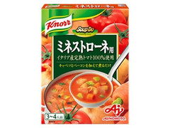 クノール Soup Do ミネストローネ用