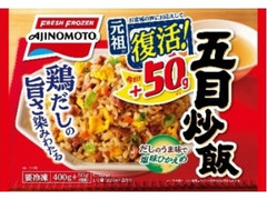  袋450g 増量品パッケージ