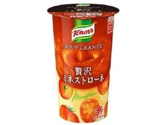 クノール スープグランデ ミネストローネ