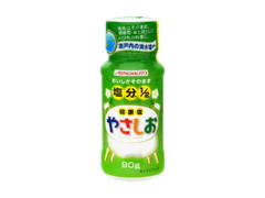 やさしお 瓶90g