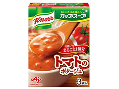 クノール カップスープ 完熟トマトまるごと1個分使ったポタージュ