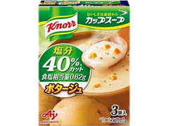 クノール カップスープ ポタージュ 塩分40％カット