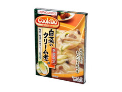 CookDo 白菜のクリーム煮用 箱130g