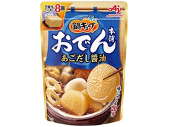 味の素 鍋キューブ おでん本舗 あごだし醤油 商品写真