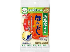 味の素 お塩控えめの ほんだし 袋6g×5