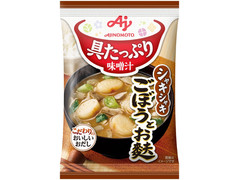 味の素 具たっぷり味噌汁 ごぼうとお麩 商品写真