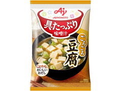 味の素 具たっぷり味噌汁 豆腐 商品写真