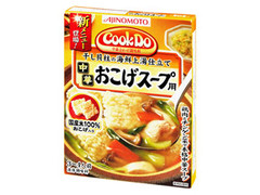 味の素 CookDo 中華おこげスープ用