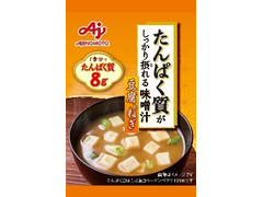 味の素 たんぱく質がしっかり摂れる味噌汁 豆腐とねぎ 商品写真