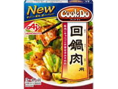 味の素 Cook Do 回鍋肉用