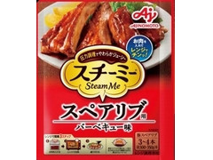 味の素 スチーミー スペアリブ用 商品写真