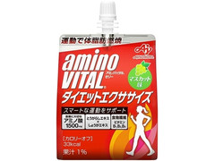 味の素 アミノバイタル ゼリードリンク ダイエットエクササイズ