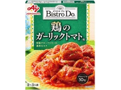 味の素 Bistro Do 鶏のガーリックトマト用 商品写真