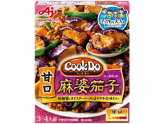 味の素 Cook Do 甘口麻婆茄子用 商品写真