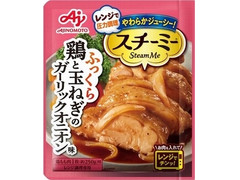 味の素 スチーミー 鶏と玉ねぎのガーリック オニオン味 商品写真