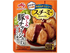 スチーミー 豚チャーシュー用 袋60g