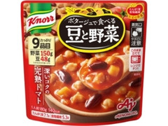 クノール ポタージュで食べる豆と野菜 深いコクの完熟トマト