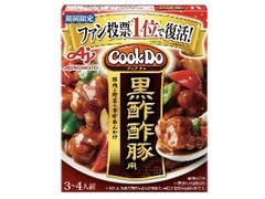 Cook Do 黒酢酢豚用 箱130g
